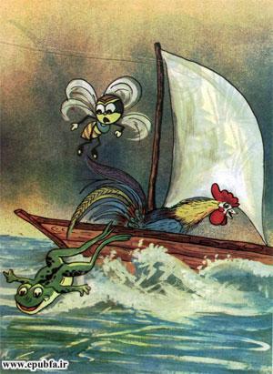 قصه کودکانه «زنبور بیباک» - ارشیو قصه و داستان ایپابفا